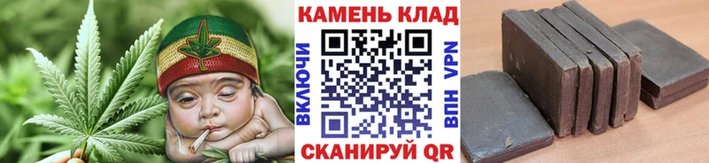 ГАШИШ гашик  Купить где  Салаир 