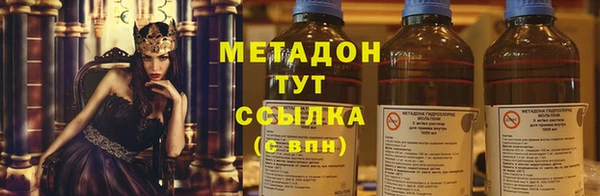марки lsd Инсар