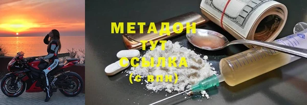 кокаин перу Инта