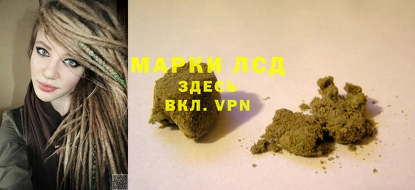кокаин перу Инта