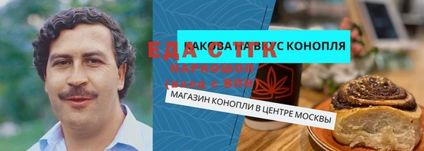 марки lsd Иннополис