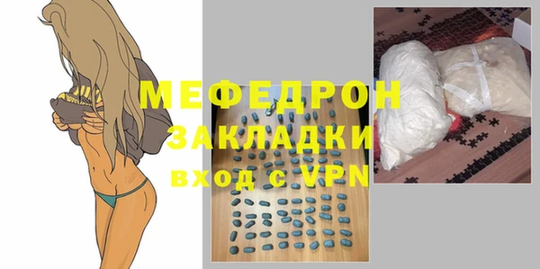 марки lsd Инсар