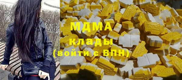 марки lsd Иннополис