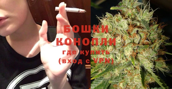 марки lsd Инсар