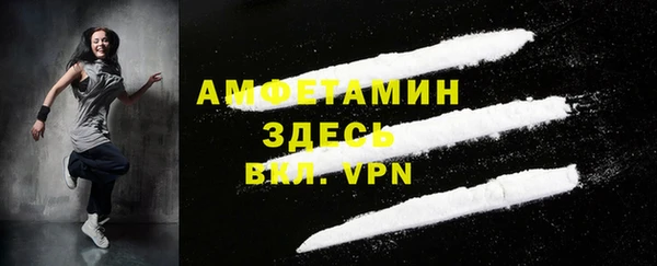 2c-b Зерноград