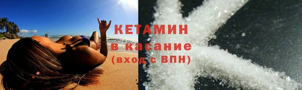 марки lsd Инсар