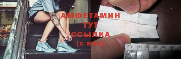 марки lsd Инсар