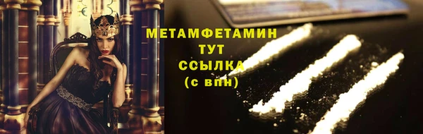 марки lsd Иннополис
