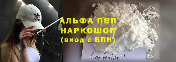 марки lsd Иннополис