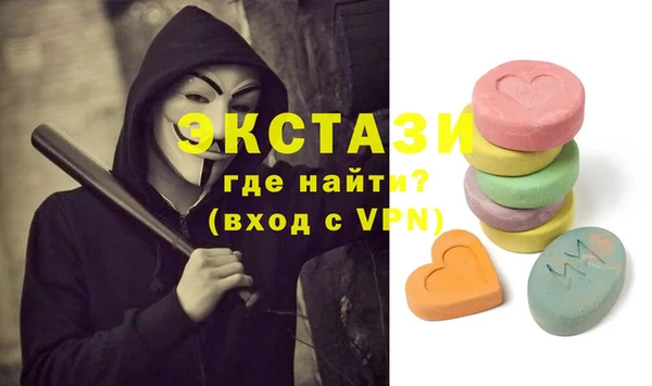 кокаин перу Инта