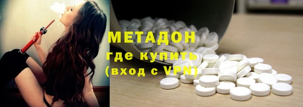 марки lsd Иннополис