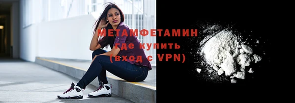 кокаин перу Инта