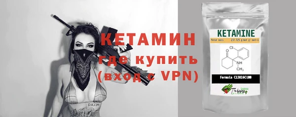кокаин перу Инта