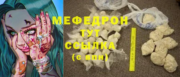 кокаин перу Инта