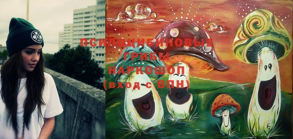 марки lsd Иннополис