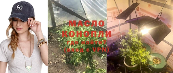 кокаин перу Инта