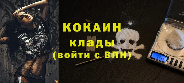 марки lsd Инсар