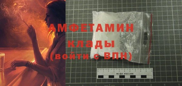 марки lsd Инсар