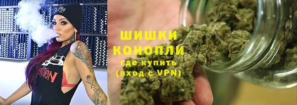 кокаин перу Инта