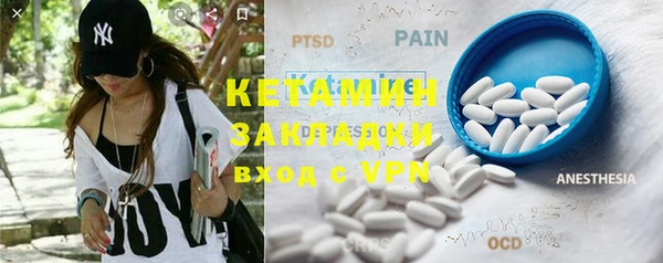 кокаин перу Инта
