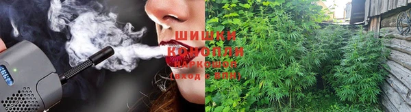 2c-b Зерноград