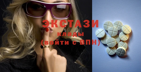 кокаин перу Инта