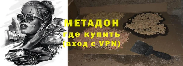марки lsd Иннополис