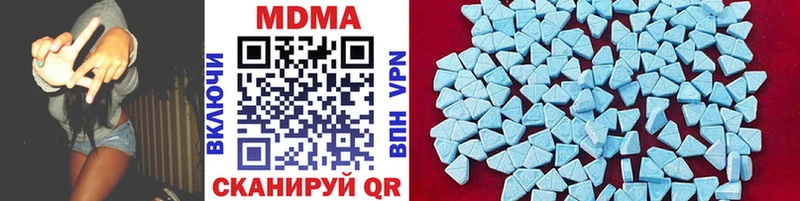 Купить где  Салаир  МДМА VHQ 